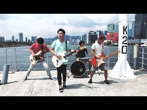 Cousin - 夏秒鐘印記 (OFFICIAL MUSIC VIDEO)