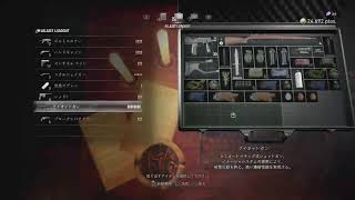 (ネタバレ・匂わせ等禁止！)
