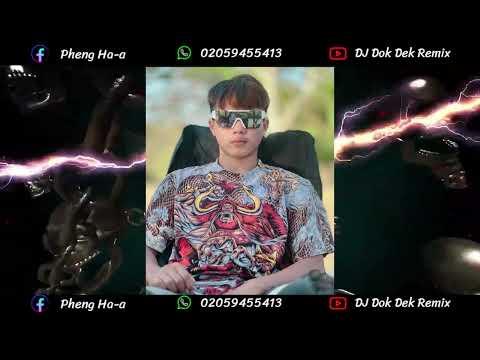 Tshuav koj daim duab remix deejayz dok dek 🚀🔥