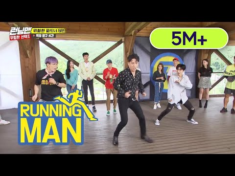 Seung Ri and iKON Decide to Perform "Killing Me" [Running Man Ep 416]