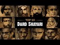 Top 10 Dard Shayari RekhtaTop10 Rekhta Studio