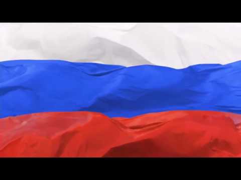 Гимн РФ (Телеканал Россия 1 2016 - н.в.)