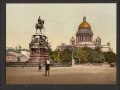Александр Вертинский - Классические розы 
