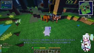 【Minecraft1 12 2】ぼいちぇびうなめいかーずとついなちゃんの失踪3