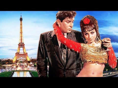An Evening In Paris All Songs : Shammi Kapoor , Sharmila Tagore | 70's Superhit Songs