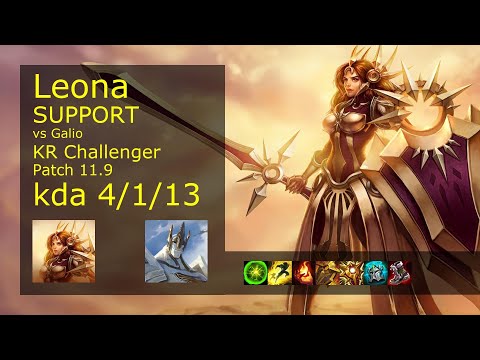Leona Support & Tristana vs Galio & Ezreal - KR Challenger 4/1/13 Patch 11.9 // [롤] 레오나 vs 갈리오 서폿