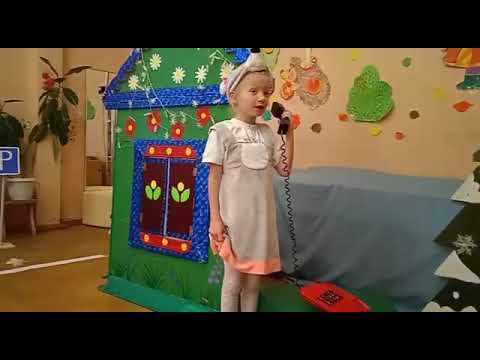 Сказка по ПДД старше подготовительная группа