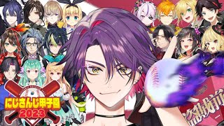 [閒聊] (虹甲2023) 渡會雲雀 育成 #5