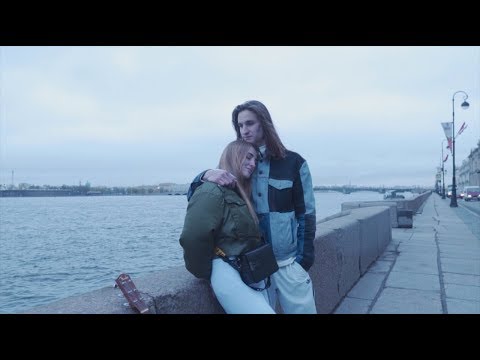 Video thumbnail for Прости меня (Forgive Me)