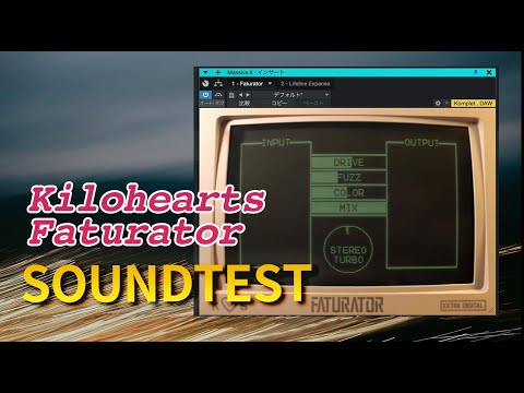 Faturator Distortion by Kilohearts "Sound Check" 🔥