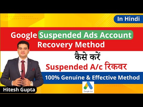 How To Create Google Dynamic Search Ads Full Tutorial 2020 What Is Dynamic Search Ads In Google Ad