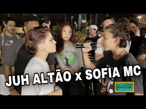 JUH ALTÃO x SOFIA | 1ª FASE | 139º RESENHA CENTRAL | TRAP & DRILL