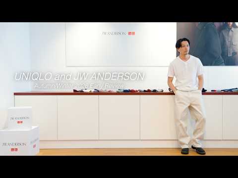 UNIQLO and JW ANDERSON 2026秋冬コレクション - 2026年10月16日発売