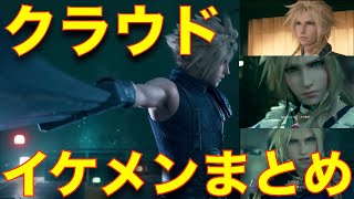 Ova 014 Last Order Final Fantasy Vii ラストオーダー ファイナルファンタジーvii برنامج تنزيل Mp3 الأكثر شعبية على الإنترنت