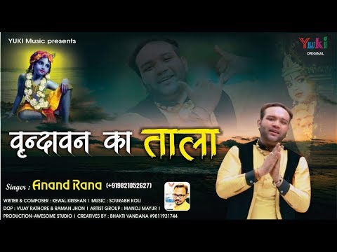 YouTube Fallback Thumbnail