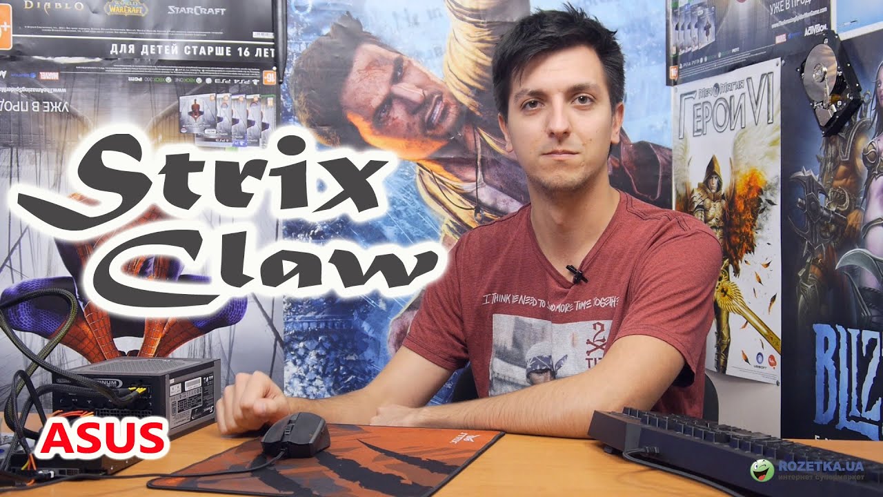 Мышь Asus Strix Claw Dark черный оптическая (5000dpi) USB2.0 игровая (7but)