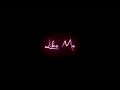 Shape Of You Song Black Screen Best Whatsapp Status