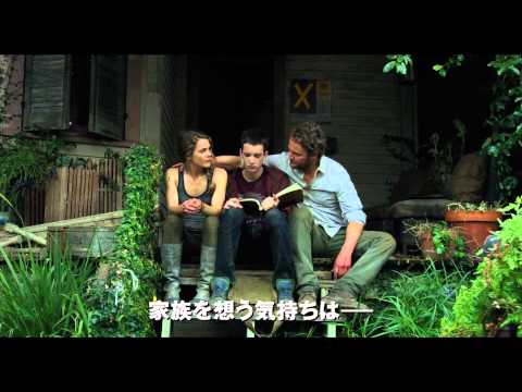 映画『猿の惑星:新世紀(ライジング)』新予告編