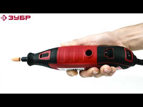 Миниатюра изображения товара Гравер Зубр ЗГ-135