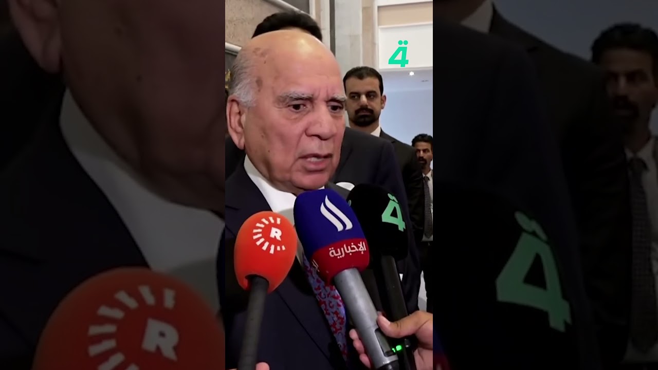 فيديو | وزير الخارجية: علاقة العراق مع دول الخليج أصبحت ضحية للحرب