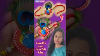 Clay Rakhi Making At Home/DIY Rakhi/Handmade Rakhi #rakhimaking #trending #shorts #youtubeshorts
