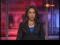 News 1st Prime Time Sinhala News 10 PM 03 06 2018