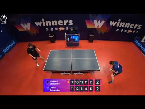 WINners League 23.01.2022  Stetsenko M. - Bakaleiko D. 19:00