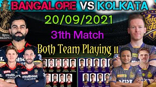 IPL 2021 | RCB vs KKR Playing 11 2021 | KKR vs RCB | RCB Playing 11 2021 | KKR | RCB 2021