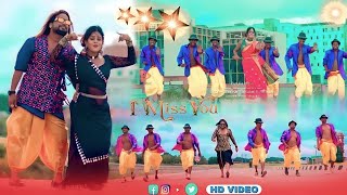 New Nagpuri Video 2024 | Daru Kar Chakhna | Singer Ajay Arya | Superhit Nagpuri Song #dance #viral