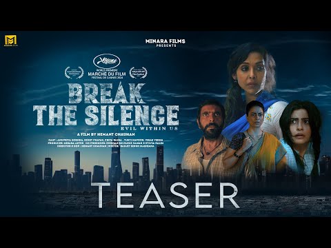 Break The Silence