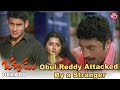 Mahesh Babu Best Ever Scene Okkadu Mahesh Babu Prakash Raj Sun NXT Telugu