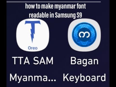 download lagu mp3 mp4 Myanmar Font For S8, download lagu Myanmar Font For S8 gratis, unduh video klip Myanmar Font For S8