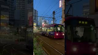 Download lagu Naik Kereta Api Tut Tut Tut | Versi Remix | Lagu Anak Indonesia Populer | Lagu Anak Anak Lucu mp3