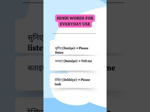 Hindi words for Everyday use | Learn Hindi | Talk Fluent