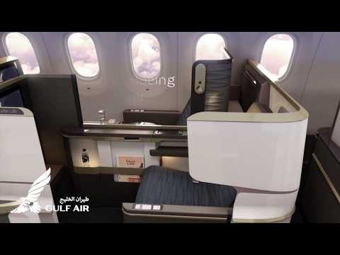 Experience Gulf Air Falcon Gold