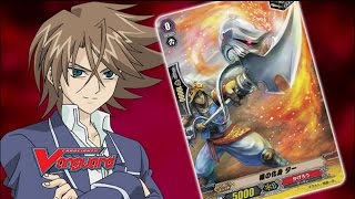 Download lagu CardFight!!Vanguard Episode 2 Eng Dub mp3