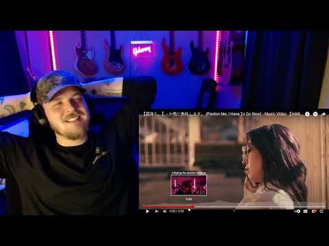 METALHEAD ENVIES| HANABIE| "PARDON ME I HAVE TO GO NOW"