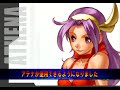 359 NeoGeo Battle Coliseum PS2 All 1P Modes Unlocking Athena Mars People
