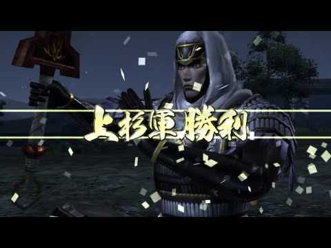 Sengoku Musou 3 Z (PS3) Walkthrough [720p] part 63