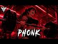 PHONK DESTRUCTION 2026 EXTREME GYM MIX HEAVY BASS DARK Фонка