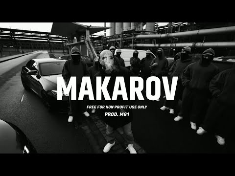 [Beatswitch] Lacazette x Amo x Baby Gang Type Beat - Makarov | Free Rap Type Beat 2025