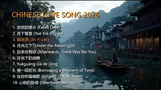 Download lagu Top Mandarin Songs 2026 🎵 Best Chinese Pop Music Playlist 2026 (Viral TikTok & Douyin Hits) mp3 Download lagu Top Mandarin Songs 2026 🎵 Best Chinese Pop Music Playlist 2026 (Viral TikTok & Douyin Hits) mp3