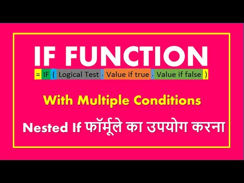 How to use DGET Function in Excel Can DGET replace VLOOKUP Function