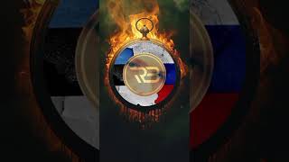 RB Kuz Muz  Не осуждай  