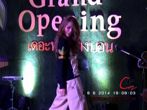 NONGRA @ Grand Openin' "THE TREE BANGBON"