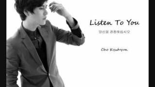 Download lagu Listen To You - Cho Kyuhyun (Super Junior) mp3