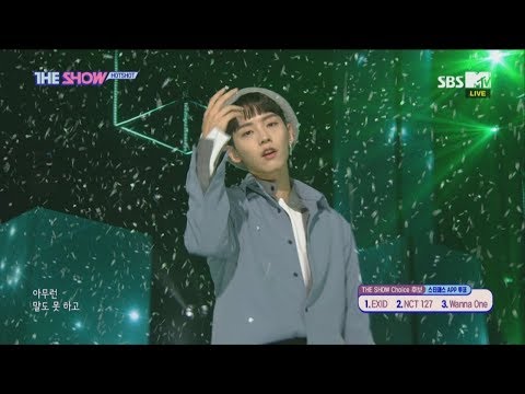 HOTSHOT, I Hate You [THE SHOW 181127]