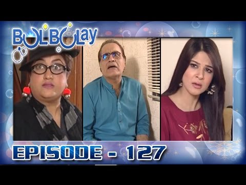Bulbulay Ep 127 - ARY Digital Drama