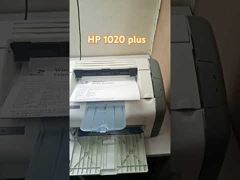 black on white HP LaserJet 1020 Printer Refurbished