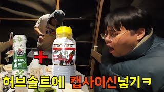 유튜브 썸네일